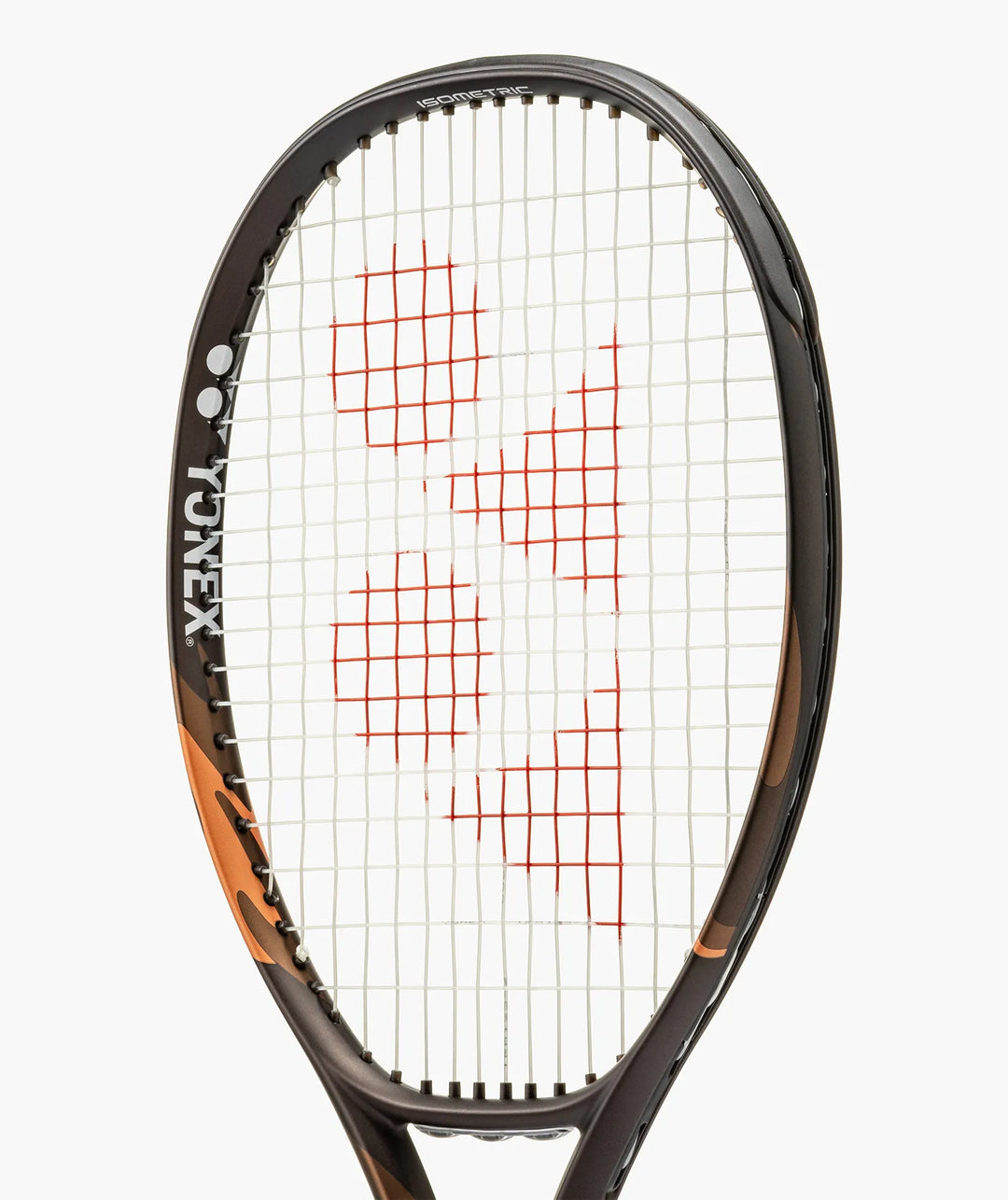 26 Ezone 100 (300g) Espresso Brown
